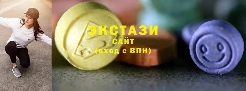 где можно купить наркотик  Новосибирск  Ecstasy 250 мг 